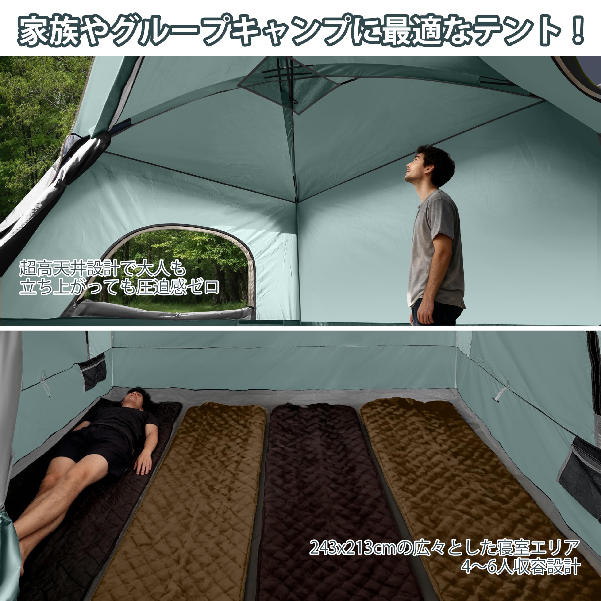 Amazon.co.jp: UNP キャンプテント 4人用 ドームテント ツーリング