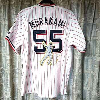 Amazon.co.jp: 東京 ヤクルト スワローズ グッズ 村上 宗隆 2022 交流