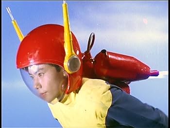 Amazon.co.jp: 甦るヒーローライブラリー第3集 光速エスパー DVD-BOX