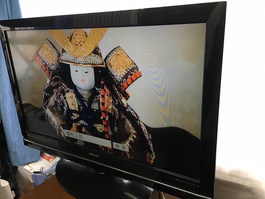 Amazon | 日立 37V型地上・BS・110度CSデジタルフルハイビジョン液晶