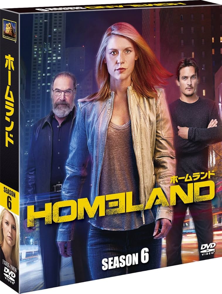 Amazon.co.jp: HOMELAND/ホームランド シーズン6 (SEASONSコンパクト