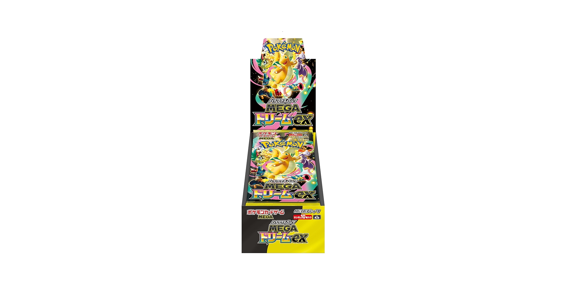 ポケモンカード MEGAドリームex シュリンク付き 2BOX - ポケモンカード