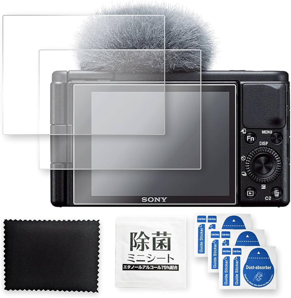 Amazon | 【3枚セット】SONY VLOGCAM ZV-1 専用 液晶保護 ガラス