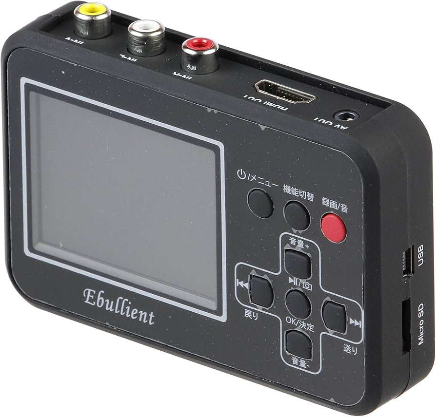 Amazon.co.jp: エバリエント VHS・8mmダビング ビデオキャプチャー