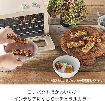 Amazon.co.jp: レコルト フードドライヤー RFD-1(W) クリームホワイト