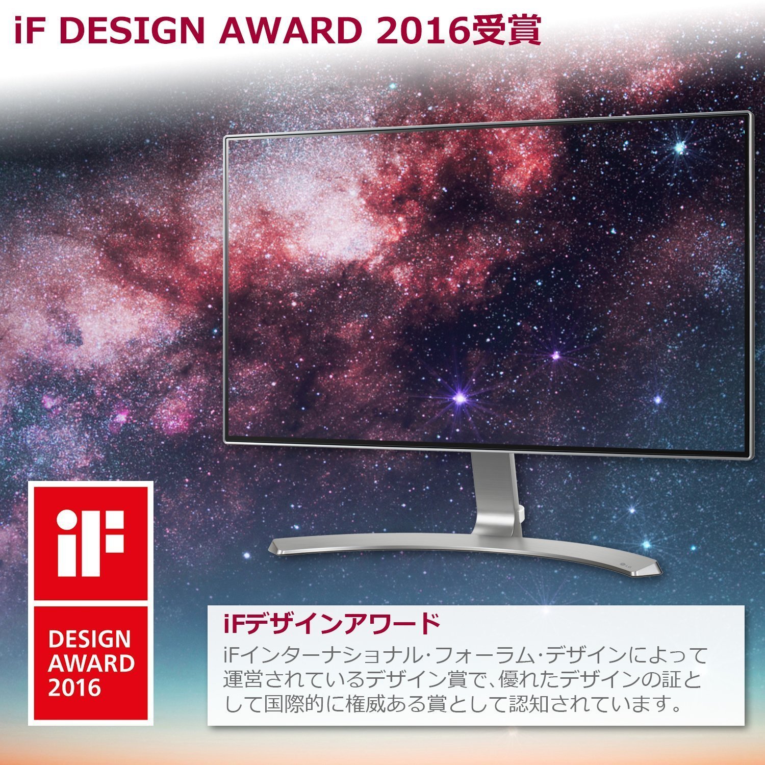 Amazon.co.jp: LG モニター ディスプレイ 24MP88HV-S 23.8インチ/フル