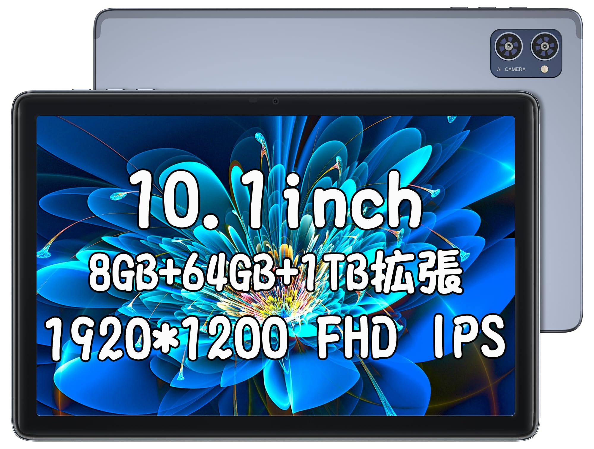 Amazon.co.jp: AAUW M30タブレット10.1インチ Wi-Fiモデル1920*1200FHD