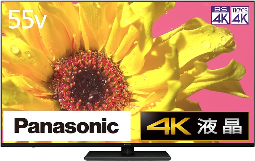 Amazon | パナソニック 55V型 4Kダブルチューナー内蔵 液晶 テレビ TH