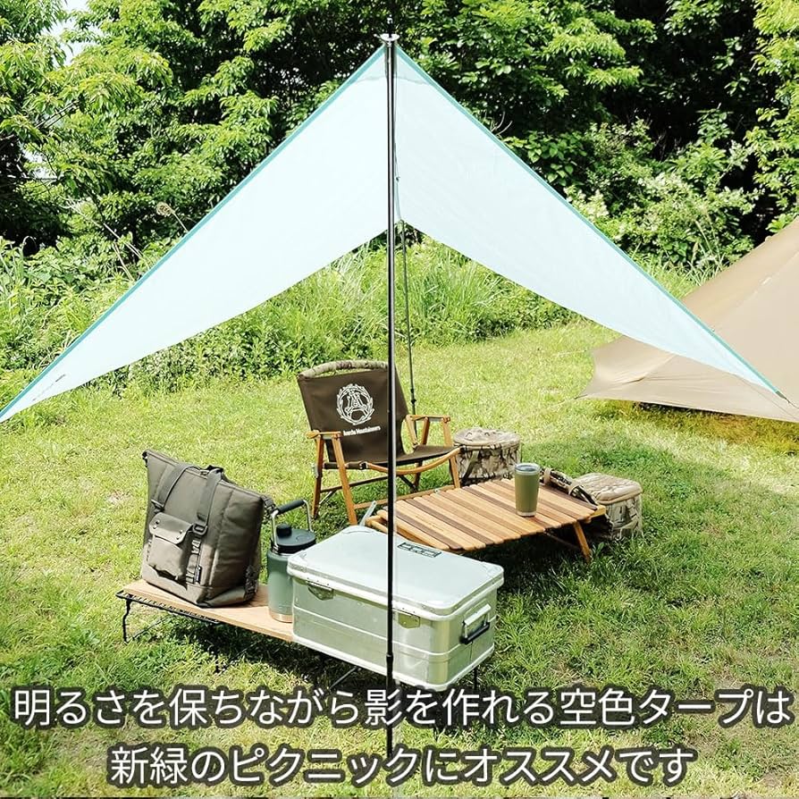 Amazon | MONORAL (モノラル) キャンプ タープ (空色) スカイフィルム