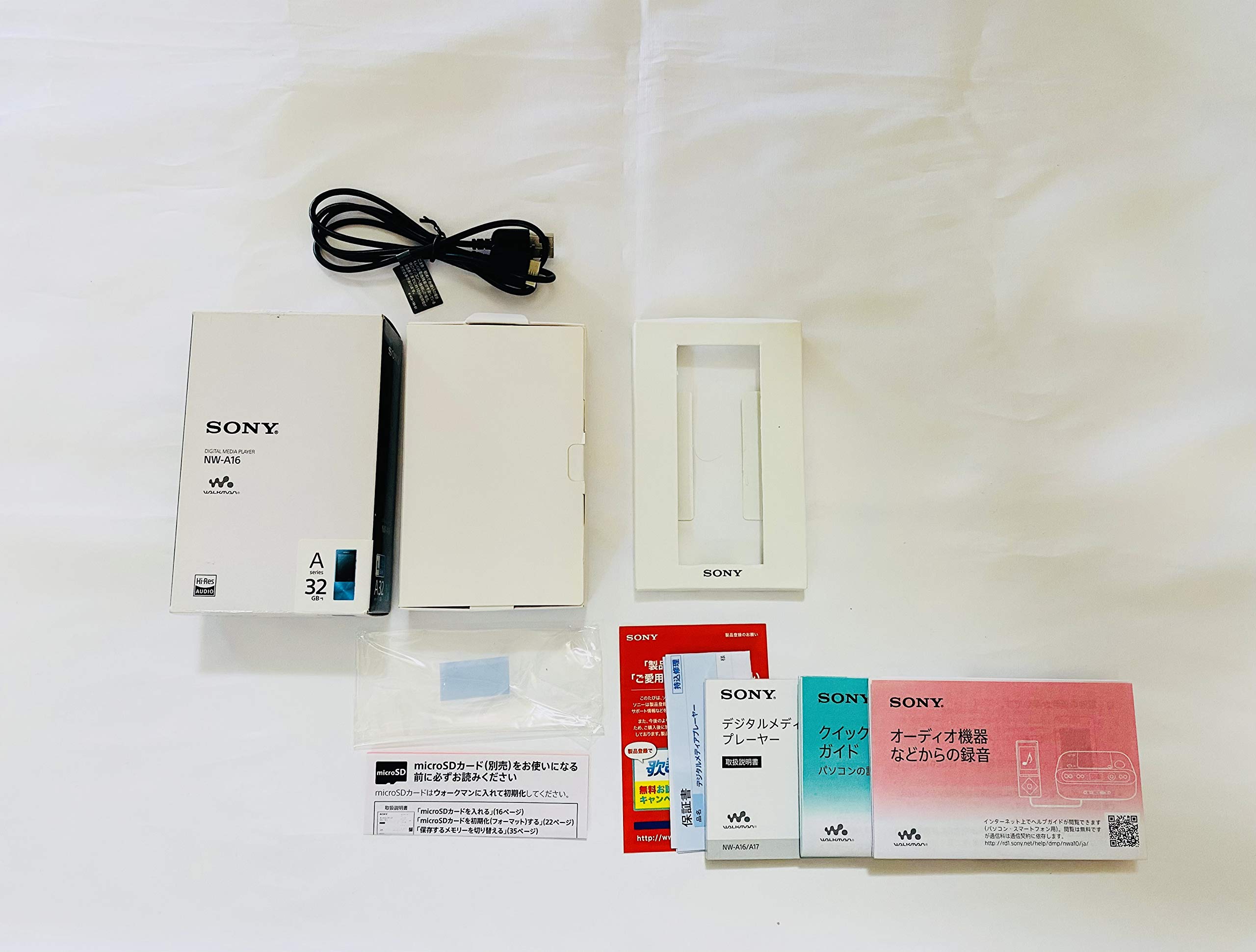 Amazon.co.jp: SONY ウォークマン Aシリーズ 32GB ハイレゾ音源対応