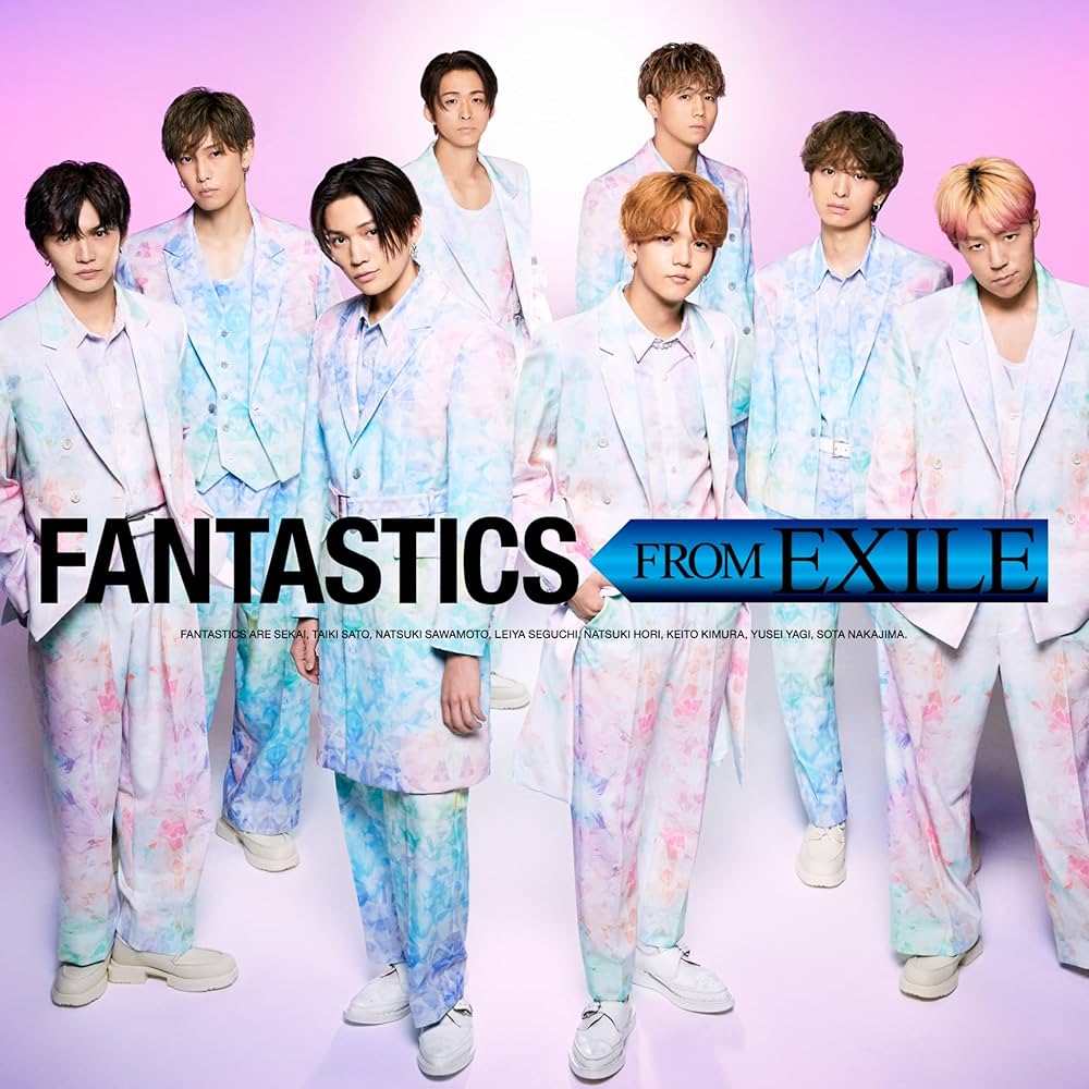 Amazon.co.jp: FANTASTICS FROM EXILE(CD+DVD): ミュージック