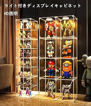 Amazon.co.jp: LEMMAN ホビー用収納ケース LED照明付き【2024業界新