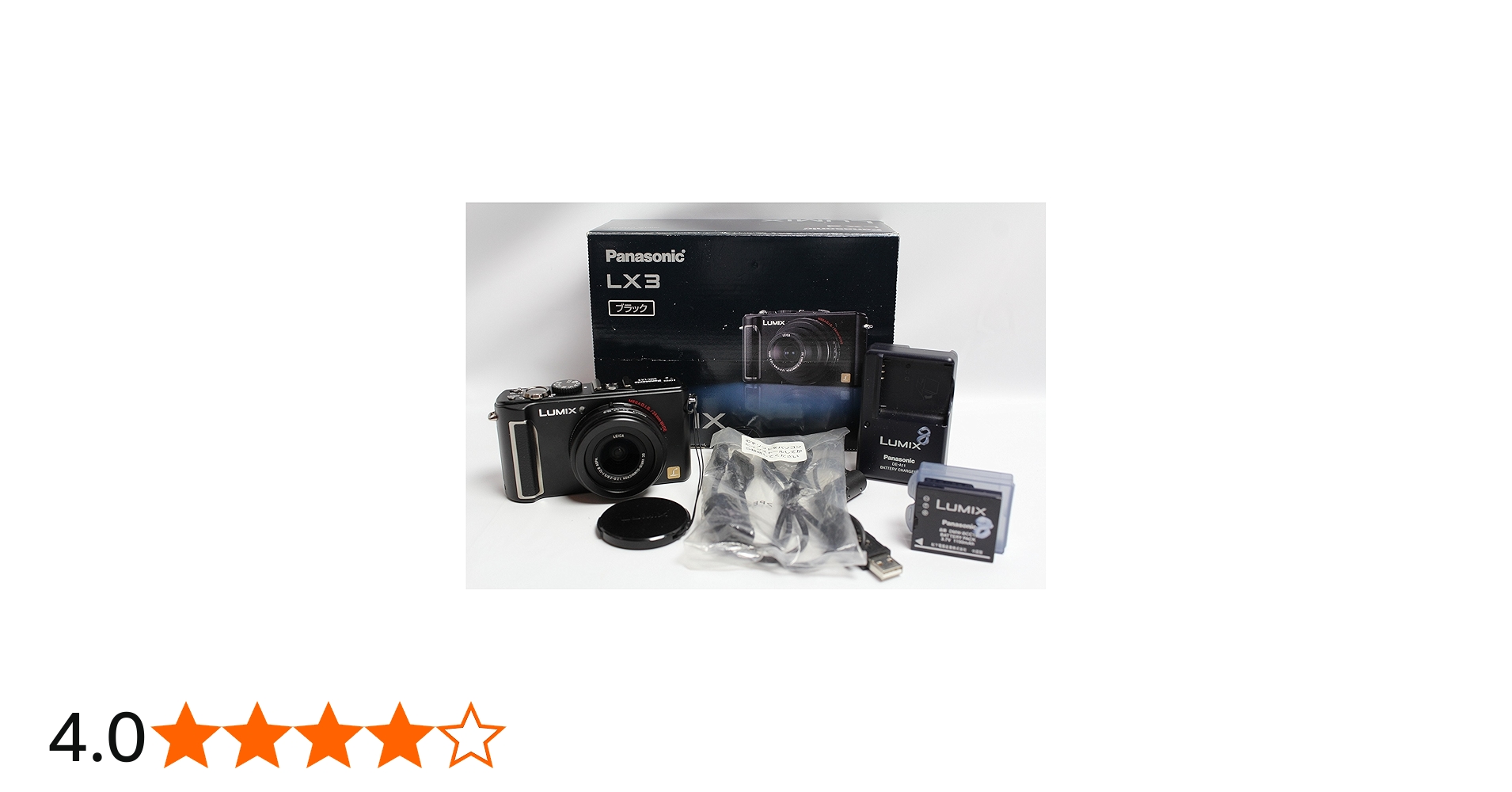 Amazon.co.jp: パナソニック デジタルカメラ LUMIX (ルミックス) LX3