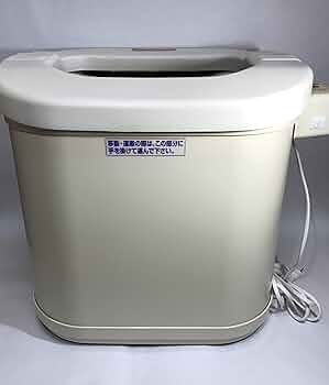 Amazon | フジカ スマーティ レッグホット LH-2型 遠赤外線 足温器