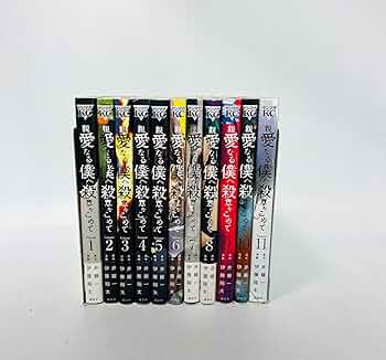 81FGl8RkFxL._AC_UF350,