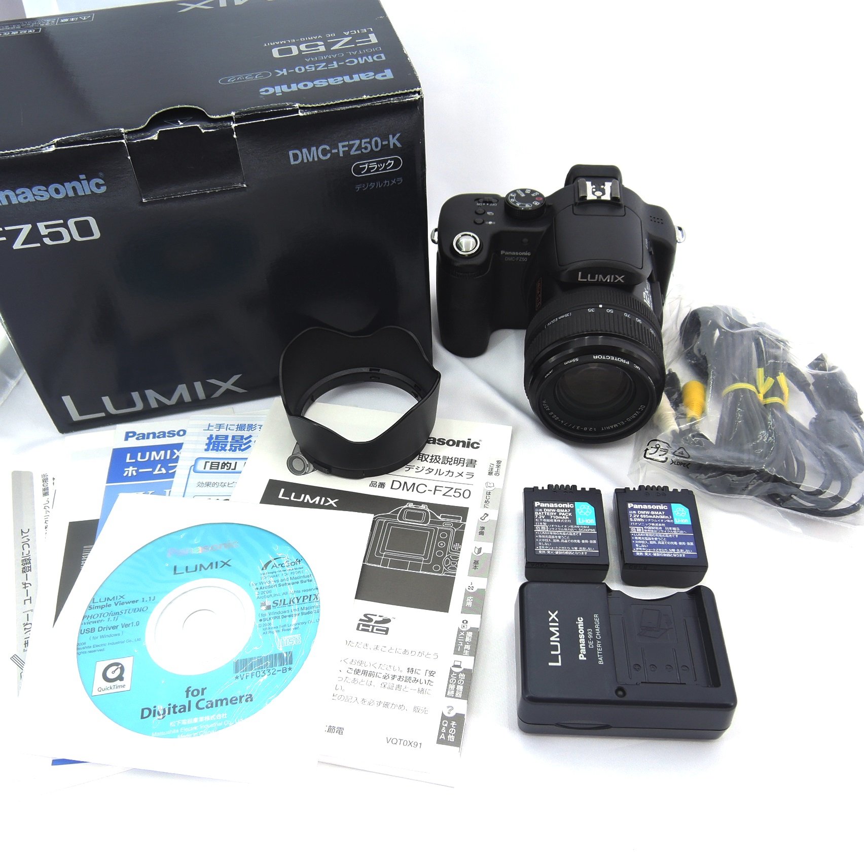 Amazon | パナソニック デジタルカメラ LUMIX FZ50 ブラック DMC-FZ50