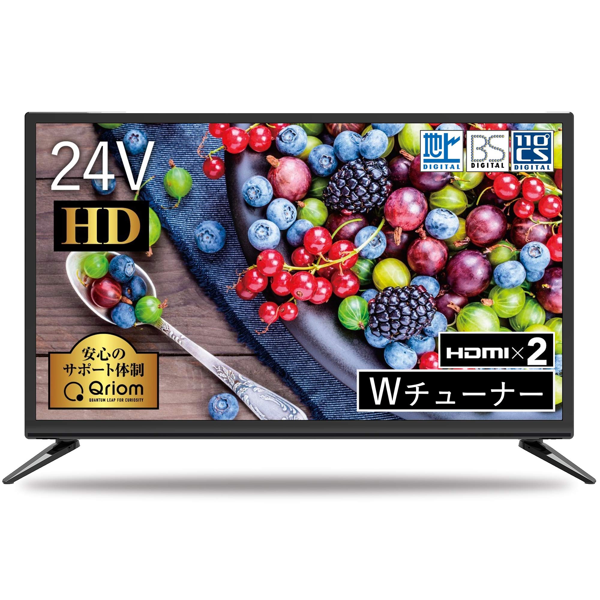 Amazon | [山善] 24V型 ハイビジョン 液晶テレビ (裏番組録画 外付け