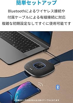 Amazon | Anker PowerConf S3 スピーカーフォン 会議用 マイク