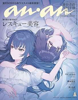 81GELc-ILbL._AC_UF350,