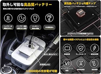 Amazon | 【 lekong 充電式 コードレス高圧洗浄機 】 電源＆水道に接続