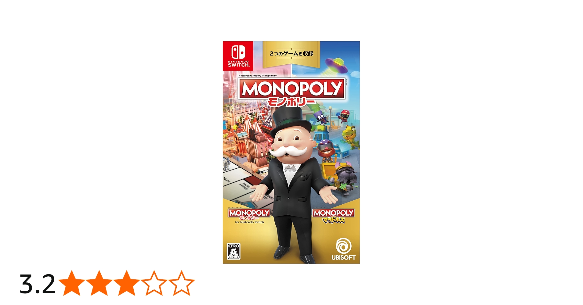 Amazon.co.jp: モノポリー for Nintendo Switch + モノポリー