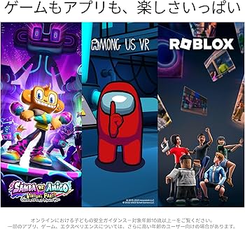 Amazon | Meta Quest 2 128GBセット Eliteストラップ付き | その他の