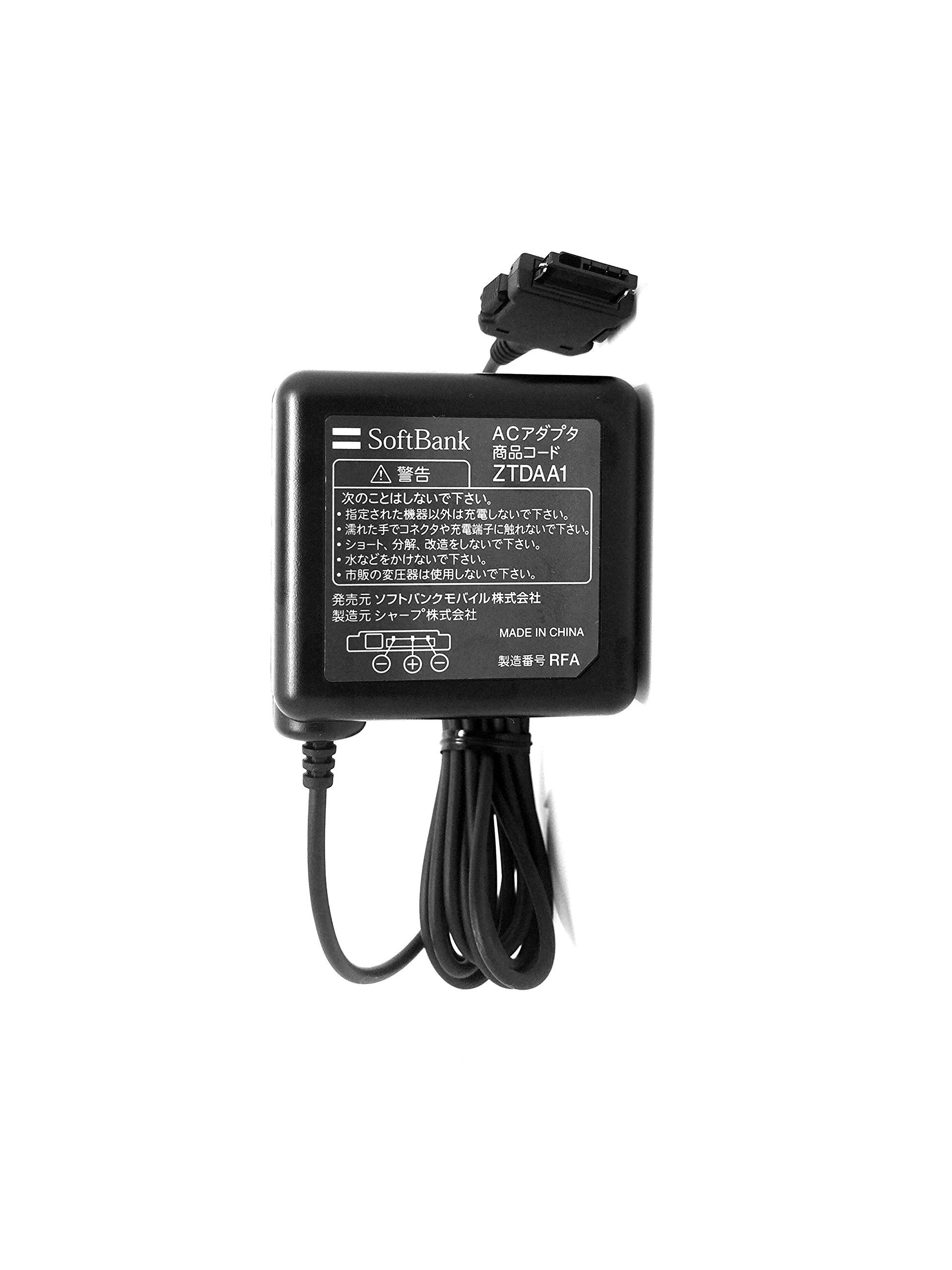 Amazon | 【ソフトバンク純正商品】3G機種対応ACアダプター (SHARP製