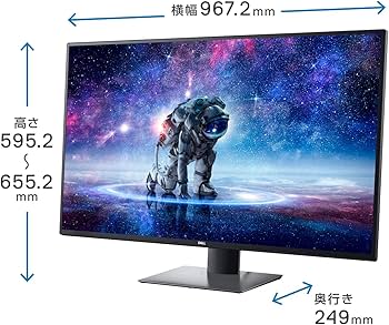 Amazon.co.jp: Dell U4320Q 42.51インチ 4K 大型モニター (3年間無輝点