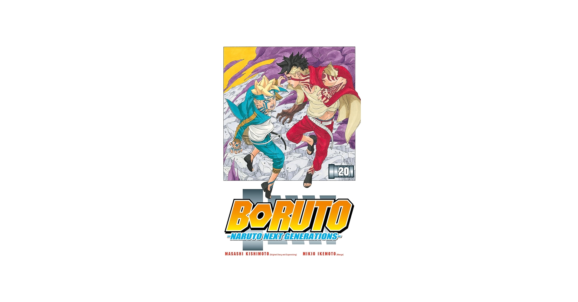 Amazon.com: Boruto - Naruto the next Generation 20 [German
