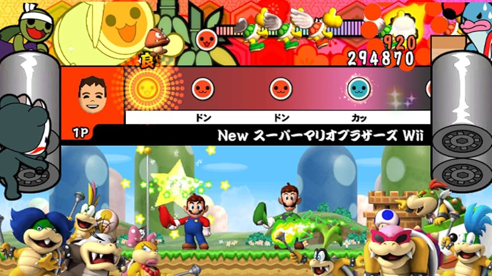 Amazon.co.jp: 太鼓の達人Wii 決定版(太鼓とバチ同梱版) : ゲーム