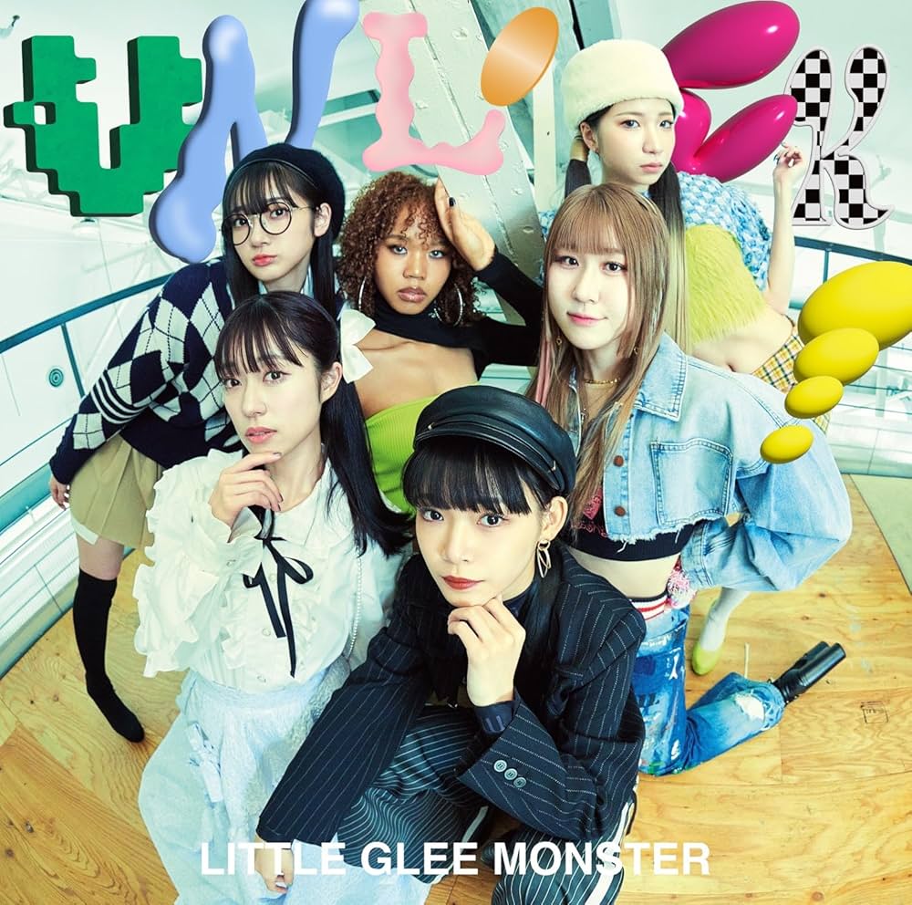 リトグリ CD 40枚 まとめ売りバラ売り Little Glee Monster | Discography