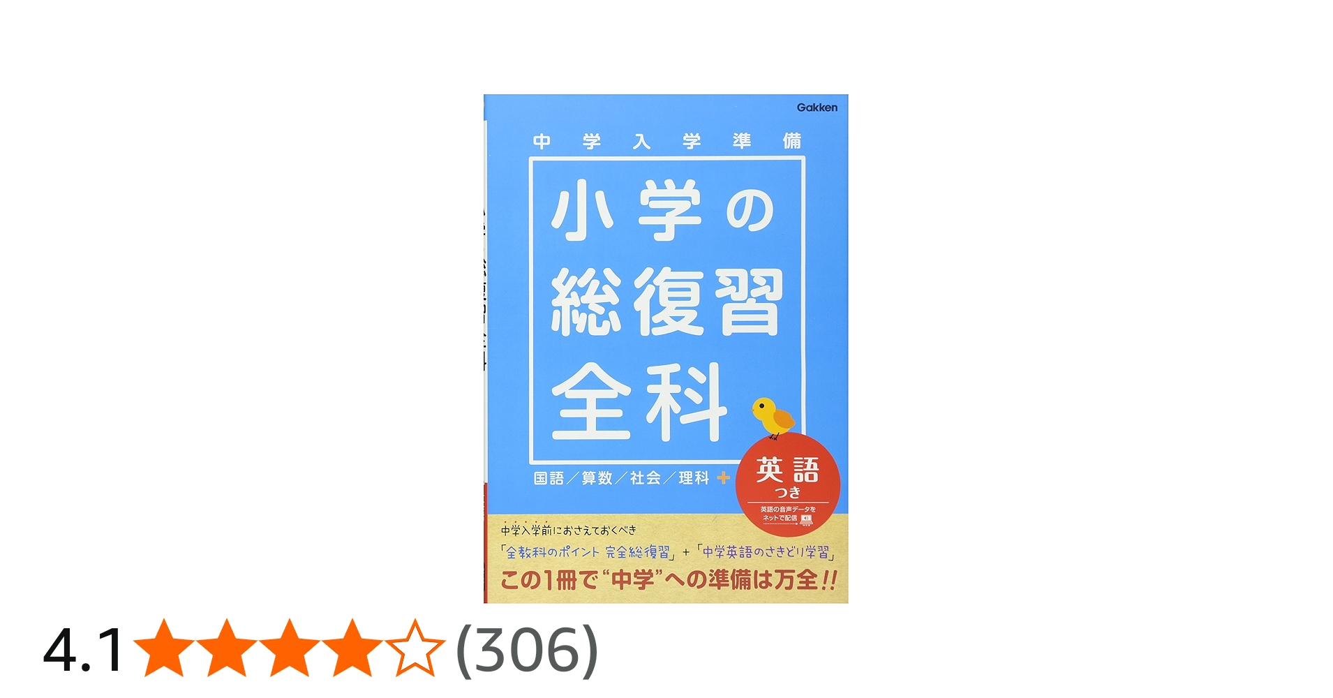 81HfdF0mH-L.jpg_BO30,255,255,