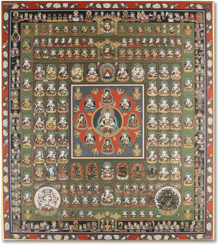 Amazon｜法徳堂 仏画色紙 曼荼羅 胎蔵界 濃色系｜仏間・神道用掛軸