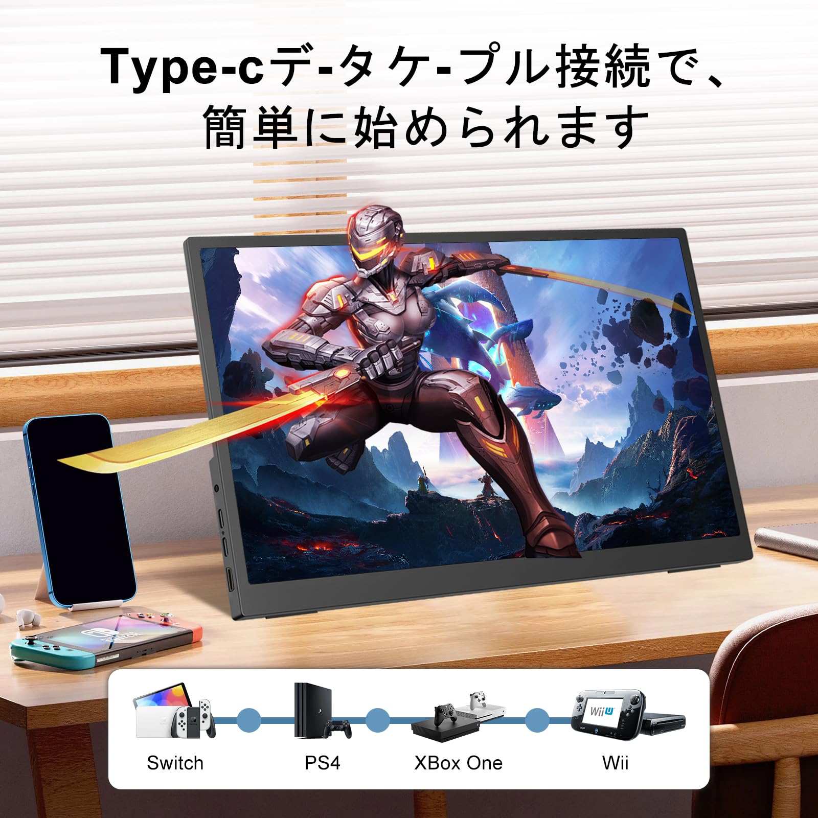 Amazon.co.jp: モバイルモニター 15.6インチ 2.5K解像度 2560*1680