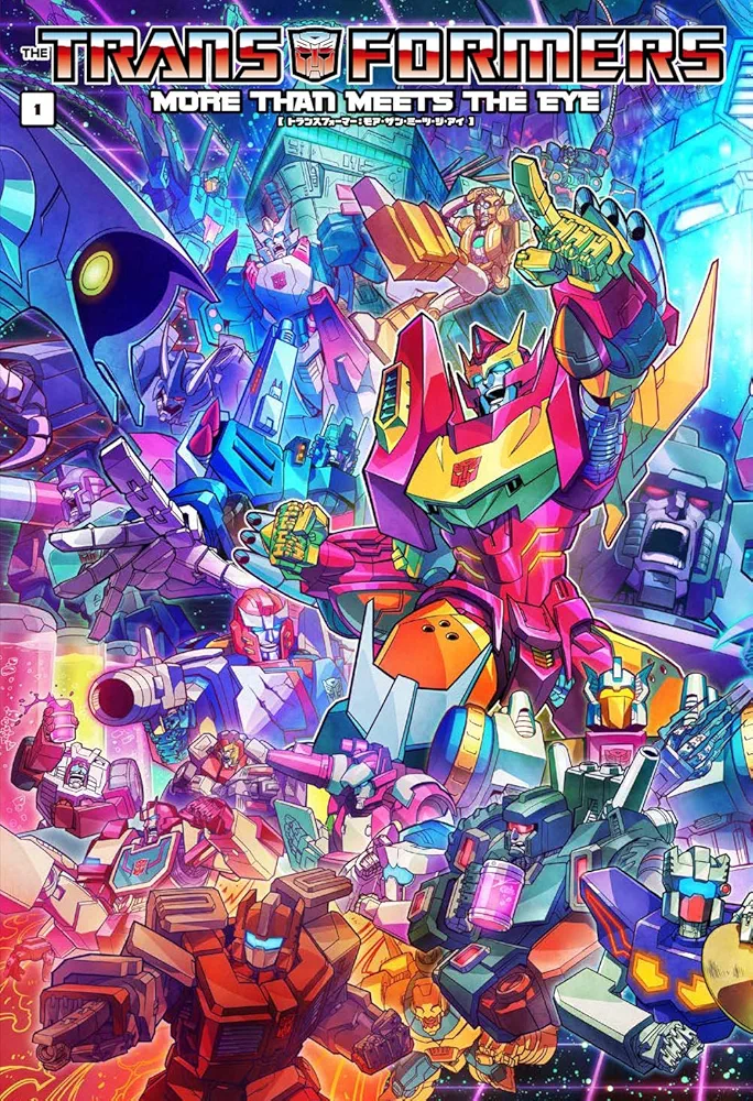 トランスフォーマー:モア・ザン・ミーツ・ジ・アイ 1 | ジェームズ