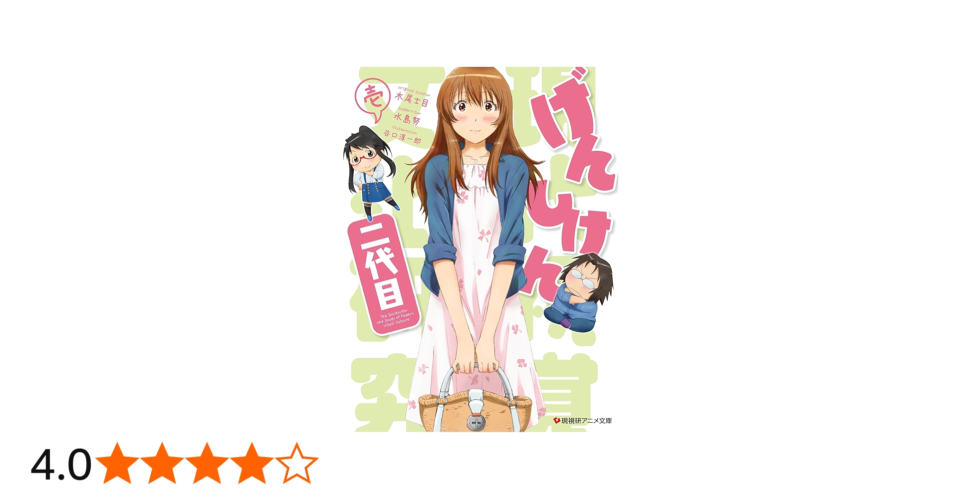 81ICwCqya0L.jpg_BO30,255,255,