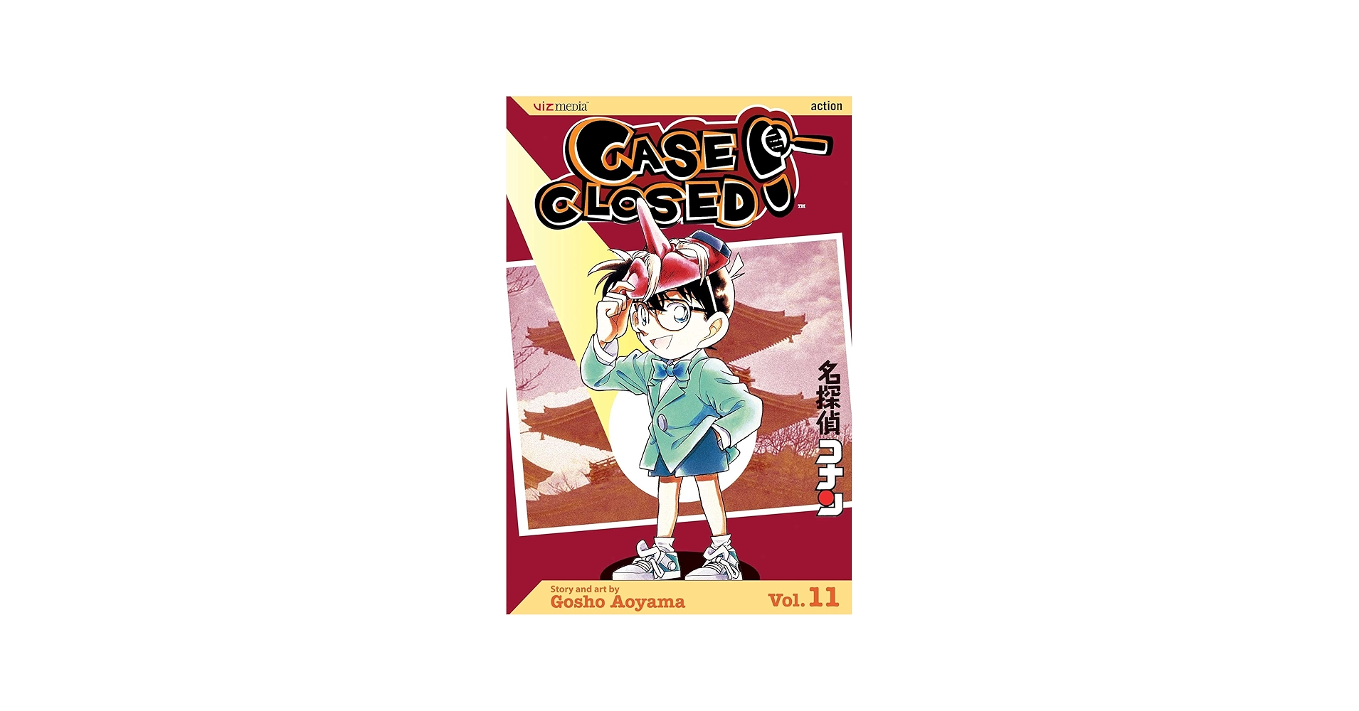Case Closed, Vol. 11: Gosho Aoyama, Gosho Aoyama: 9781421504414