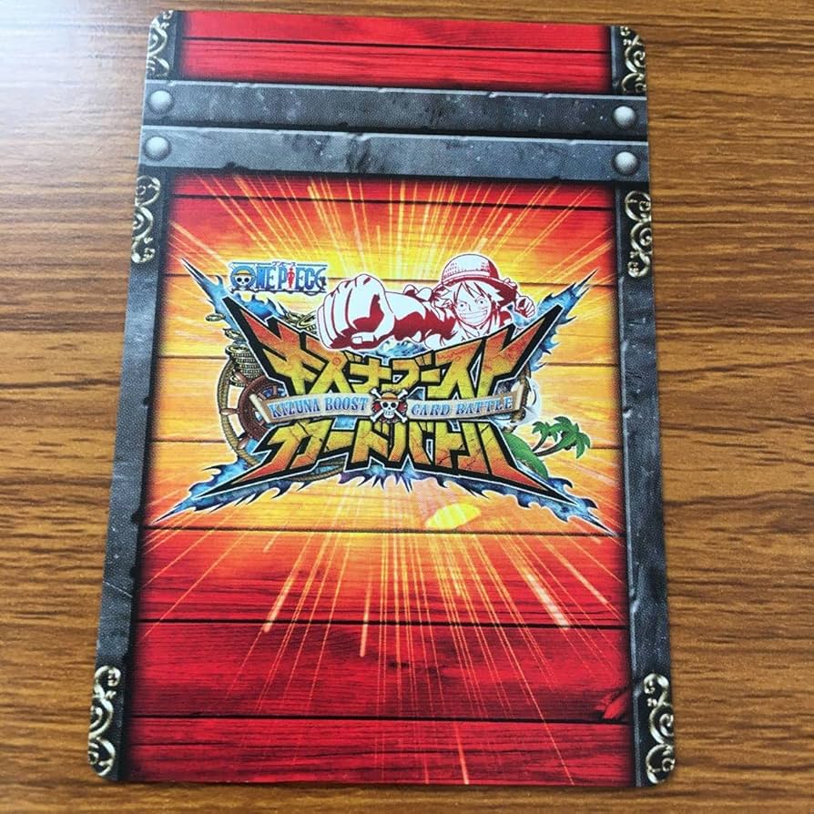 Amazon.co.jp: ワンピース ワンピ カード キズナブースト カードバトル