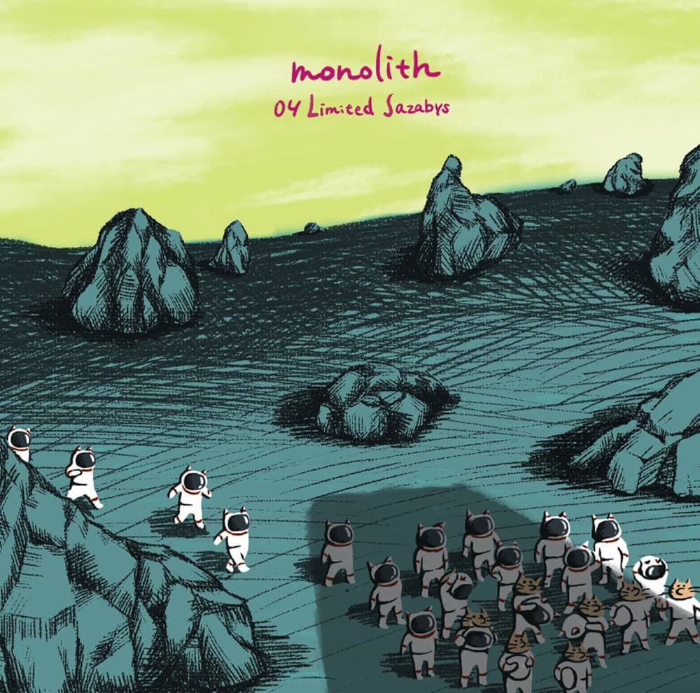 Amazon.co.jp: monolith(初回限定盤): ミュージック