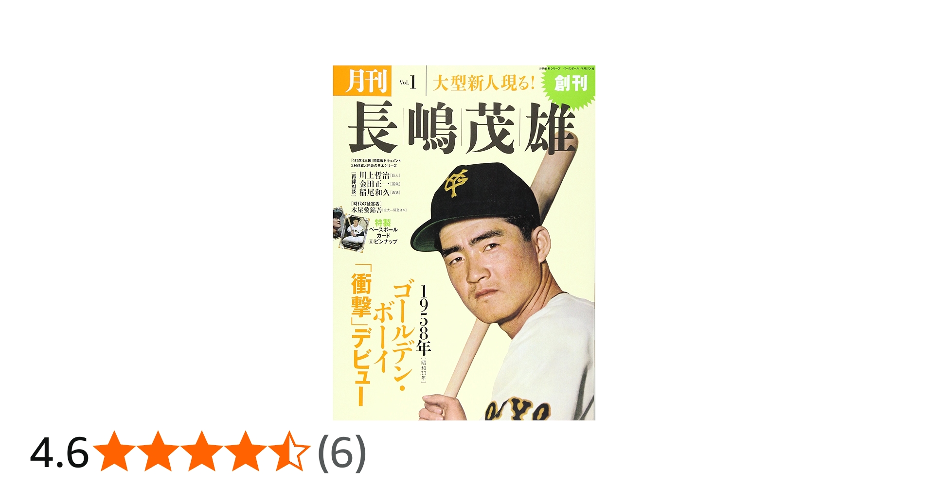 81Ik-Rhh8GL.jpg_BO30,255,255,