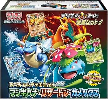 Amazon.co.jp: ポケモンカードゲーム スカーレット＆バイオレット