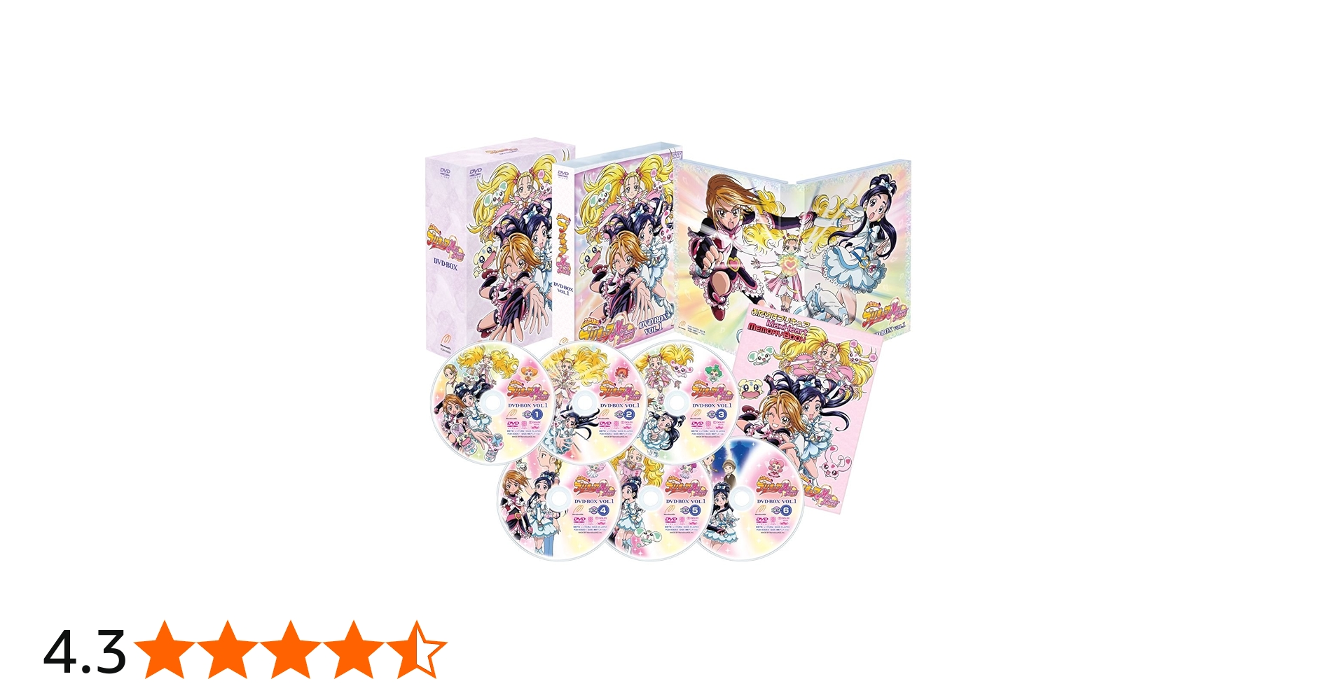 Amazon.co.jp: ふたりはプリキュア Max Heart DVD-BOX vol.1【完全初回