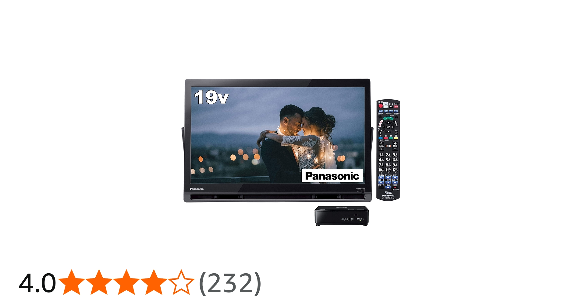 Amazon | パナソニック 19V型 ハイビジョン ポータブル 液晶テレビ