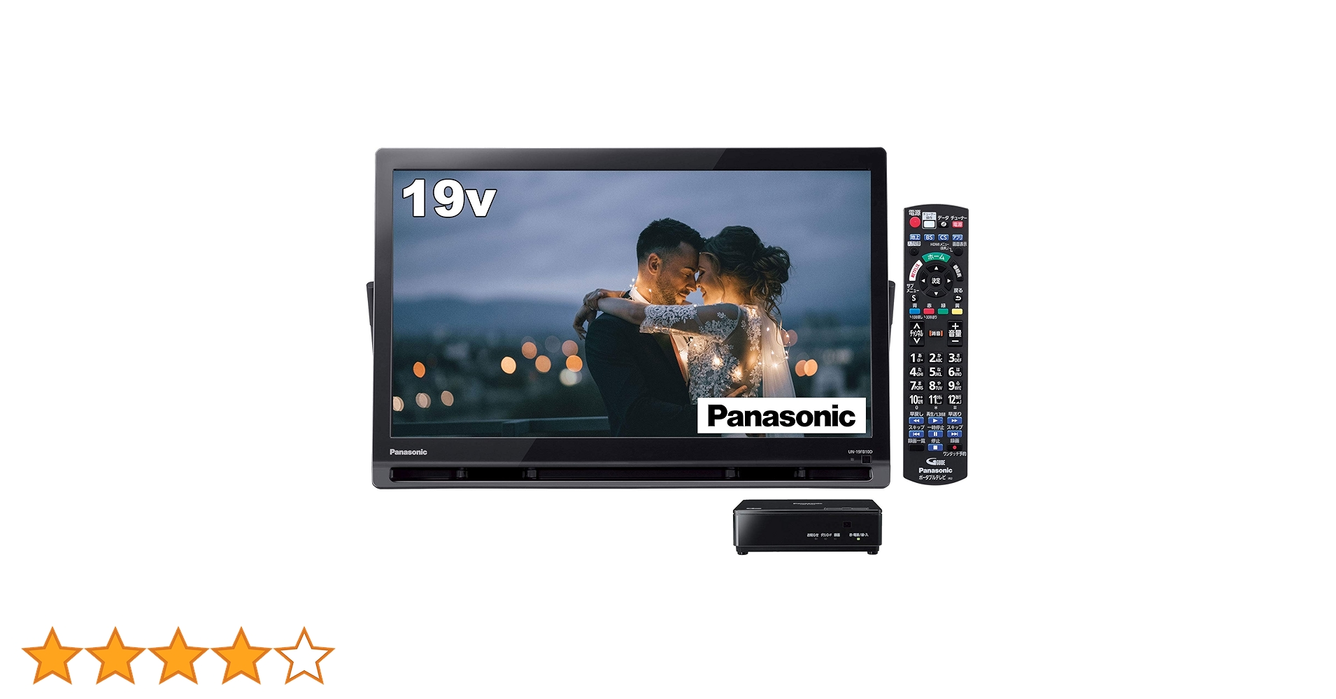 Panasonic プライベートビエラ UN-19F10D 2021年製 Panasonic 19インチ