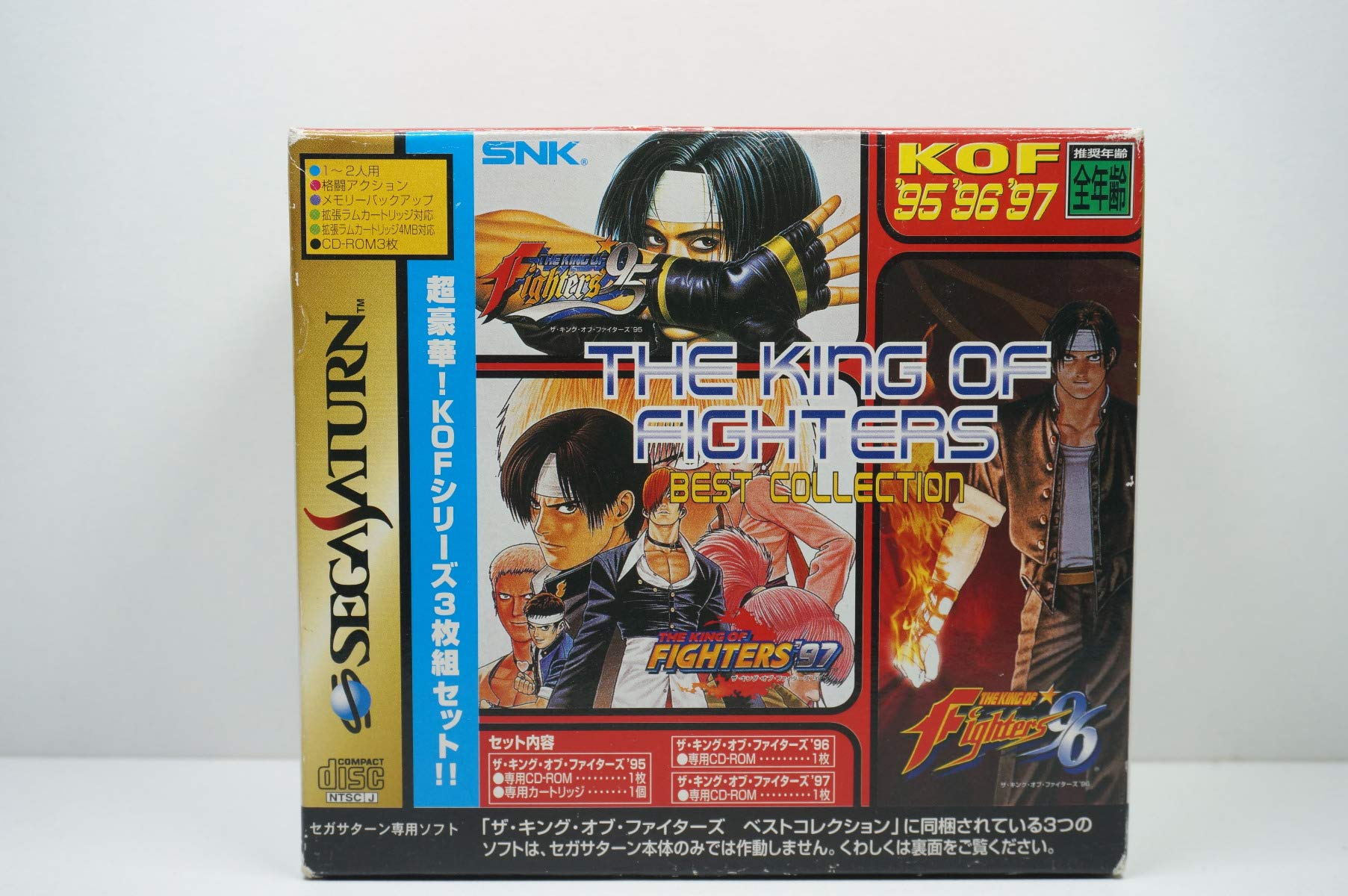 Amazon | KOFベストセレクション | ゲームソフト