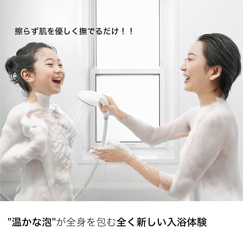 Amazon.co.jp: 泡シャワー KINUAMI U (SilkPlus同梱セット) K02-1104