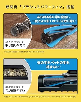 Amazon | Shark シャーク 掃除機 スティック コードレス EVOPOWER