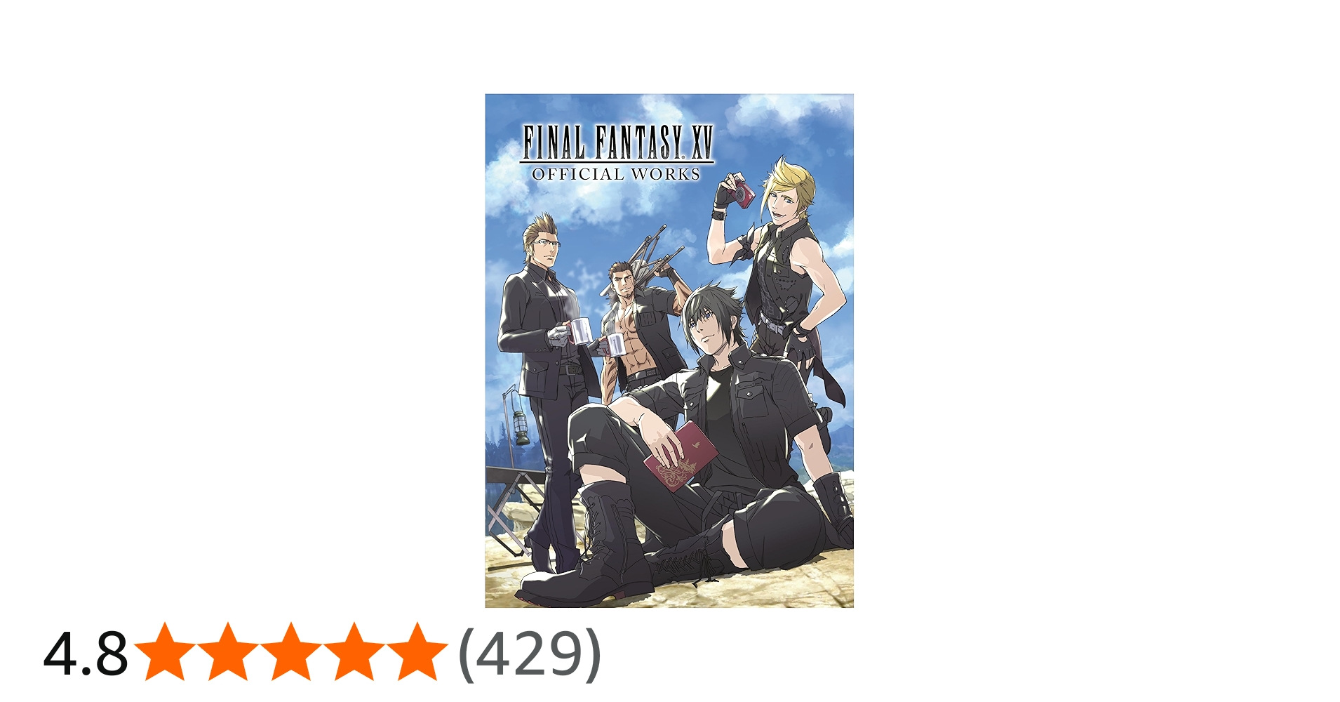 Final Fantasy XV Official Works: Square Enix: 9781506715735: Books