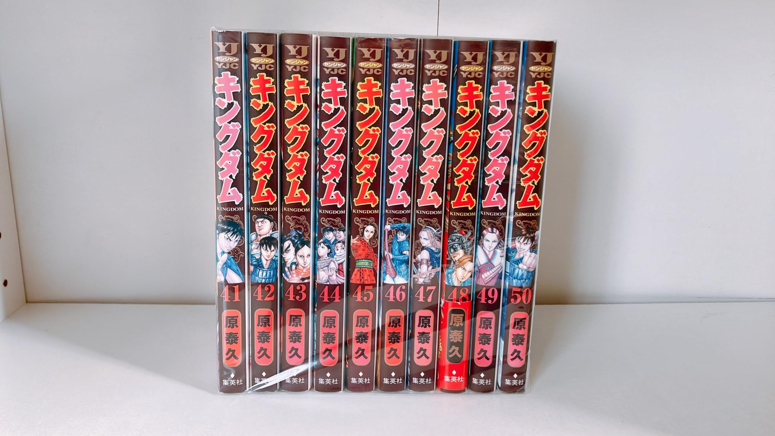 キングダム 1〜60巻 セット（2・3・4巻 欠け） キングダム(41-50巻セット)