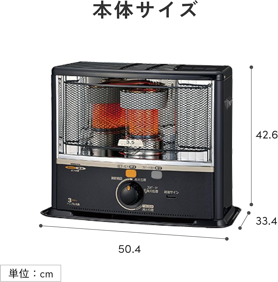Amazon | CORONA(コロナ) 石油ストーブ 【日本生産】 遠赤ヒーター